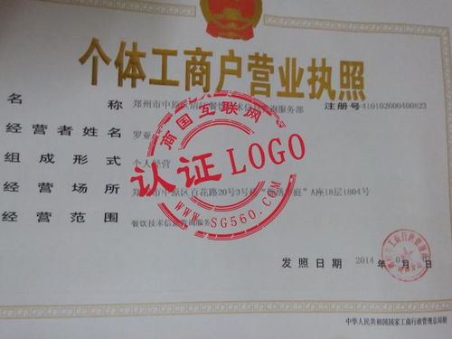 鄭州市中原區清江餐飲技術信息咨詢服務部 專業賦能，助力餐飲業發展